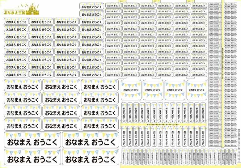 jpg4小学生 